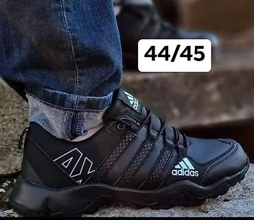 Patike: 2850 din na lalafo.rs — 8 Patike: 2850 din — 8