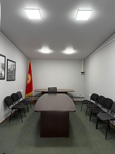 мира ахунбаева: Аренда офисов, 30 м², В административном здании, С оборудованием — 4