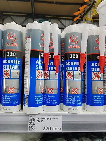 Клей-герметик: Акриловый герметик LCL Glue 320 - Тип: акриловый герметик в картридже — 1
