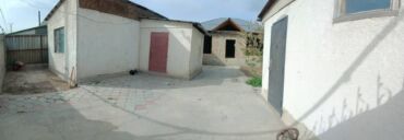 бесплатный дом: Үй, 40 кв. м, 3 бөлмө