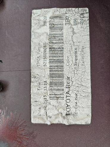 Бампер и комплектующие: Бампер Toyota, Б/у, Оригинал at lalafo.kg — 19 Бампер и комплектующие: Бампер Toyota, Б/у, Оригинал — 19