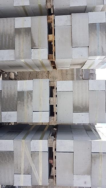 Газоблок: Газоблок — 2