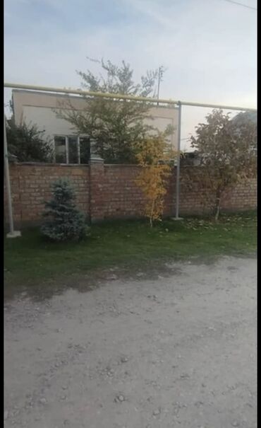 Продажа домов: Дом, 86 м², 4 комнаты — 14