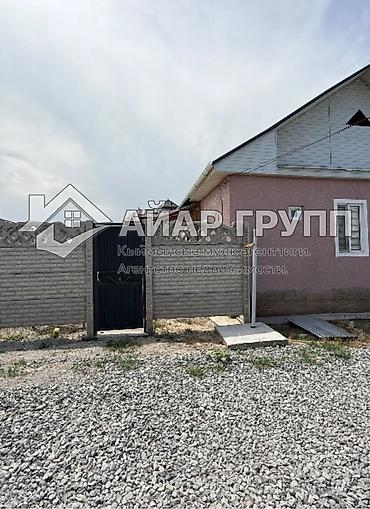 2 8: НОВЫЙ ДОМ В ЖИЛМАССИВЕ АК-ОРДО-3 🔷 Новый дом 2025 года постройки в — 2