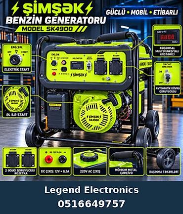 pec satilir: Elan başlığı: Benzin generatoru Şimşek, SK4900, Benzin, 3.5 kVt, 3.5 — 1
