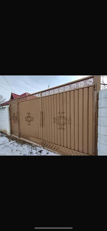 Продажа коттеджей и домов: Продаётся дом с ухоженным двором и удобной планировкой. - Участок — 2