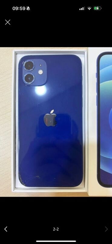 iphone 12 купить в баку: IPhone 12, Синий