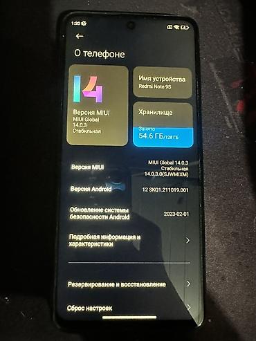 redmi note 7 64: Смартфон Xiaomi Redmi Note 9S, модель M2003J6A3G. Характеристики и — 3