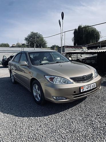 Toyota: Toyota Camry: 2004 г., 3 л, Автомат, Бензин, Седан — 1
