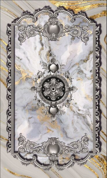 Другие специальности: Натижной поталог — 5