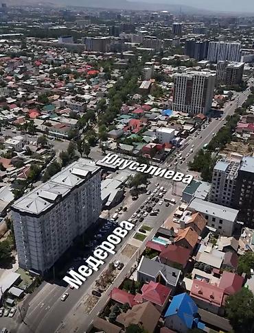 Продажа участков: 28 соток, Для бизнеса, Красная книга, Договор купли-продажи — 3