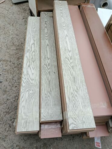 Linoleum: Laminat, Sinif - 33