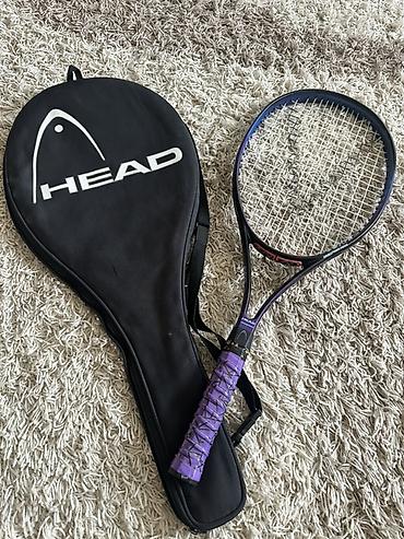 Ракетки: Məhsul: Tennis raketləri dəsti Tərkib: - Crane Pro Advantage II — 9