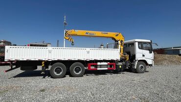 Манипуляторы: Манипулятор, 2024 г. — 2