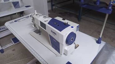 Промышленные швейные машинки: Промышленная швейная машина DUMA POWER 196E Blue - Одноигольная