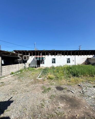 Продажа участков: Дом, 77 м², 3 комнаты, Агентство недвижимости