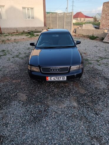 ауди 100 с: Audi A4: 1996 г., 2.6 л, Автомат, Бензин, Седан