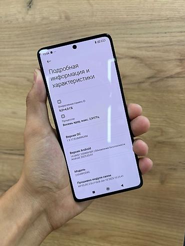 поко x4про: POCO F5 5G (черный) — смартфон с отличной производительностью и — 5