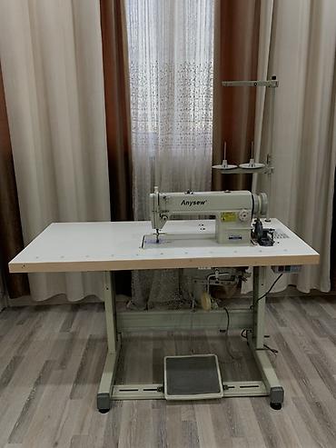 Промышленные швейные машинки: В наличии, Платная доставка — 2