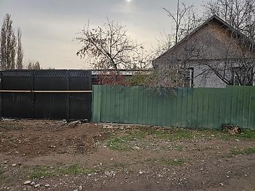 Продажа коттеджей и домов: Срочно продаю дом в Люксембурге. 5 комнат.более — 2