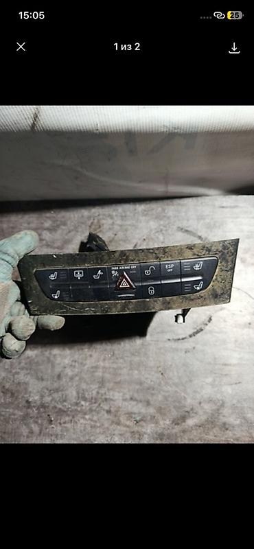 панель w211: Блок кнопок центральной консоли Mercedes-Benz E‑Class W211 (передний) — 2
