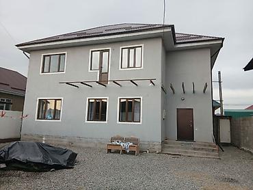 Продажа коттеджей и домов: Продаётся двухэтажный жилой дом с закрытым двором и хозяйственными — 3