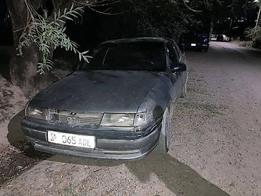 опел вектора а: Opel Vectra: 1994 г., Бензин, Седан — 1
