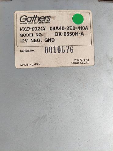 Автоэлектроника: Автомагнитола Honda Gathers VXD-032Ci (Clarion), мультимедийная — 2