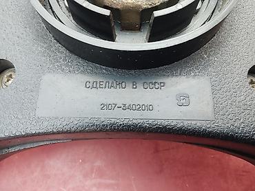 Volani: Volan Lada 2107 Riva, Lada 2104 Karavan br.5. Polovno, očuvano — 13