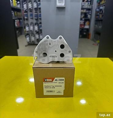 cruz radiator: "Chevrolet Cruze 2009-2015" Yağ radiatoru Uyğun olduğu avtomobillər — 3