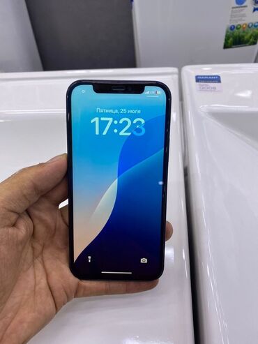 айфон 12 бу купить: IPhone 12, Б/у, Синий, 85 %