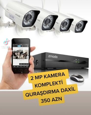 Dvr 4 port. Hardi̇sq. Kamera 2 mp 4 əd. Amperaj. Benselər. Qutu (