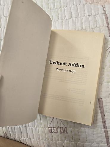 ney: Qaraqan Məhsul: Kitab – “Üçüncü Addım: Rəqəmsal Meşə” Müəllif: Qaraqan — 2
