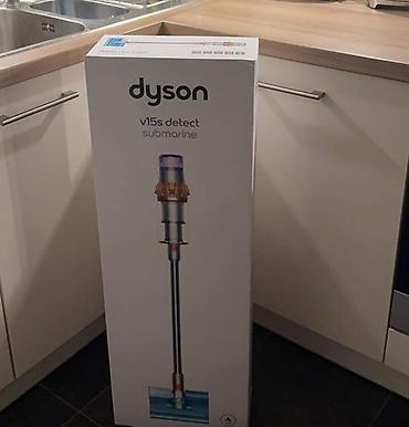 chip gps: Беспроводной пылесос Dyson V15s Detect Submarine - Версия V15s Detect — 1