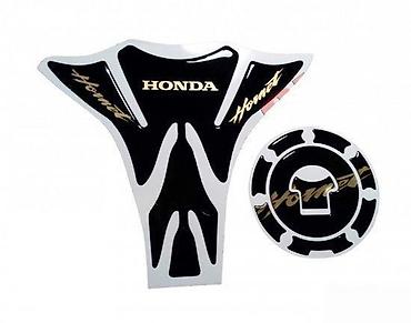 uprilo: HONDA HORNET-tank pad- cep- 233 📌 Opis: Samolepljivi protektori — 1