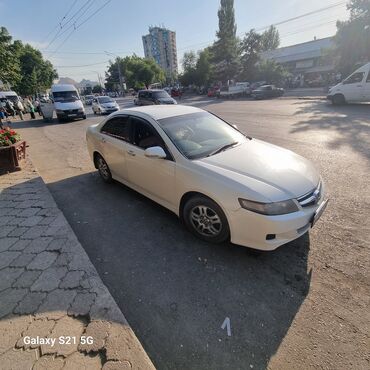 аккорд тарно: Honda Accord: 2007 г., 2 л, Автомат, Бензин, Седан