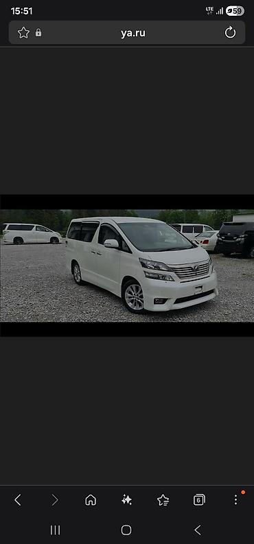 e6 3: Продаю запчасти на GGH20 ( Alphard/ Vellfire ) 1) панель торпеды — 1