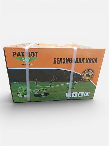 Все для дома и сада: №: 1223 Məhsulun adı: Benzinli trimmer Patriot PM250, plastik/metal — 2