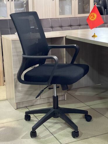 Кресла: Офисное кресло! Компьютерное кресло Chairman Konfi может