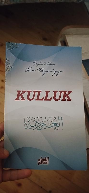 old money: Satılır: 4 kitabdan ibarət paket 1) Cəsur Yeni Dünya – Oldos Haksli - — 4