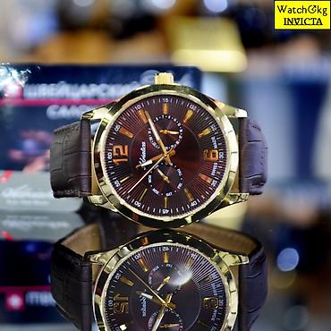 Классические часы: Листай Огромный выбор Часов Мировых Брендов! Только Оригинальные — 24