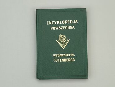 Książki: Książka, gatunek - Artystyczny, język - Polski, stan - Bardzo dobry