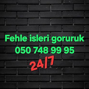 Резюме: Fehle isleri goruruk. ise baxib razilasib isleyirik. ise gore 2 ve 3 — 1