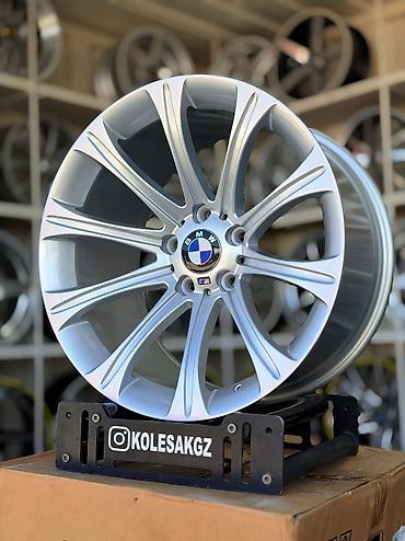 диски на бмв е39: Литые Диски R 18 BMW, Комплект, отверстий - 5, Новый — 4