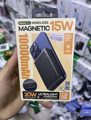 🔋 Портативный внешний аккумулятор Remax CX-09 Wireless Magnetic 15W
