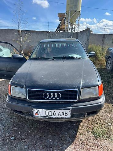 Audi: Audi S4: 1991 г., 2.3 л, Механика, Бензин, Седан — 9
