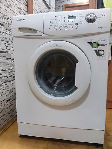 Samsung paltaryuyan 120 azn. Tam işlekdir. 5,2 kiloluqdur. Unvan