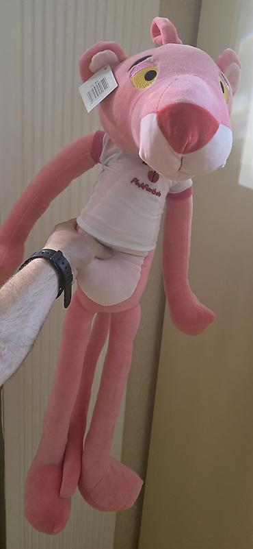 oyuncaql: Pembe Panter plyuş oyuncağı - Rəng: çəhrayı/pembe tonları, ağ detal — 2