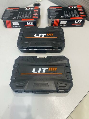 Наборы инструментов: Набор инструментов, Новый — 5