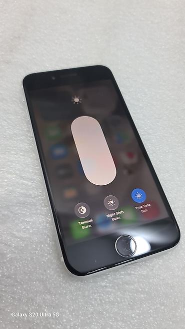 IPhone SE 2020, Б/у, 64 ГБ, Белый, 80 %